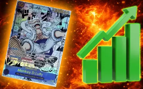 Carta di Monkey D. Luffy, una delle carte One Piece più costose, con grafico in crescita.